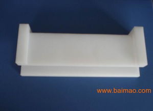 供應(yīng)專業(yè)生產(chǎn)銷售超高分子量聚乙烯墊塊,供應(yīng)專業(yè)生產(chǎn)銷售超高分子量聚乙烯墊塊生產(chǎn)廠家,供應(yīng)專業(yè)生產(chǎn)銷售超高分子量聚乙烯墊塊價(jià)格