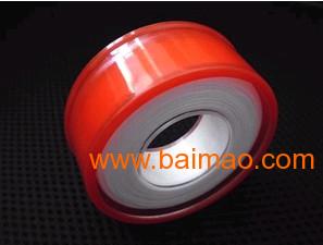 泉州生料帶 生料帶廠家直銷,泉州生料帶 生料帶廠家直銷生產(chǎn)廠家,泉州生料帶 生料帶廠家直銷價(jià)格