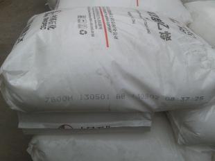 低密度聚乙烯 112A_橡膠塑料_世界工廠網