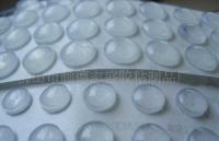 透明塑料墊子,塑膠家具墊子[供應(yīng)]_工業(yè)用橡膠制品_世界工廠網(wǎng)中國(guó)產(chǎn)品信息庫(kù)