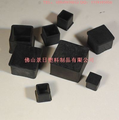 橡膠凳腳橡膠護(hù)腳套橡膠餐臺(tái)腳(軟膠套,橡膠管套,橡膠凳腳套)--佛山市景日塑料制品